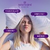 英国warmies助眠热敷眼罩办公室午休必备 商品缩略图1