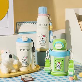 杯具熊西高地狗儿童保温杯双饮吸管杯学生运动杯便携咖啡杯新款