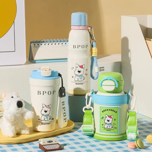 杯具熊西高地狗儿童保温杯双饮吸管杯学生运动杯便携咖啡杯新款 商品图0