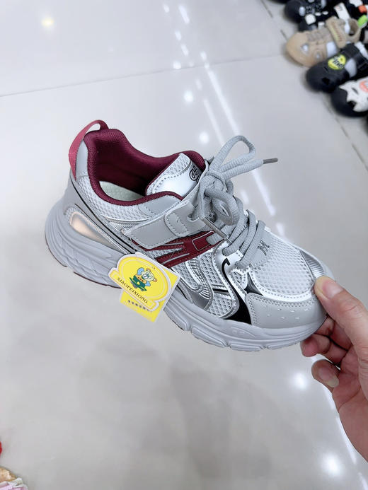 【25春款】小灰熊 H9019 单网 38-40 商品图0