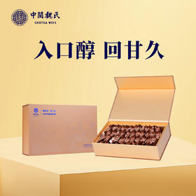 中闽魏氏A03 浓香铁观音 入口醇 回甘久 250克（33泡）