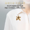 金陵金箔中国风胸针女精致百搭装饰精美胸花别针配饰品中式古风 商品缩略图2