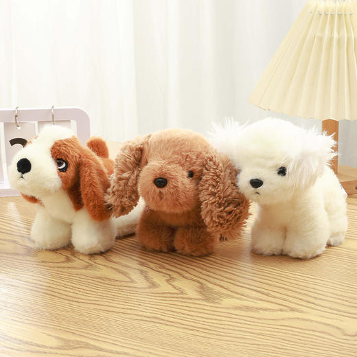 纪念日百货小号玩具20厘米小狗毛绒玩具162552174 商品图4