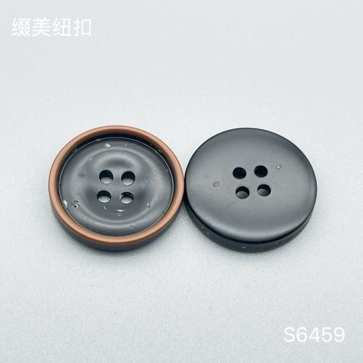 S6459(整包购买) 商品图4