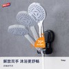 太力吸盘花洒支架  免打孔浴室顶喷花洒架儿童淋浴头喷头固定器挂钩3.240 商品缩略图5