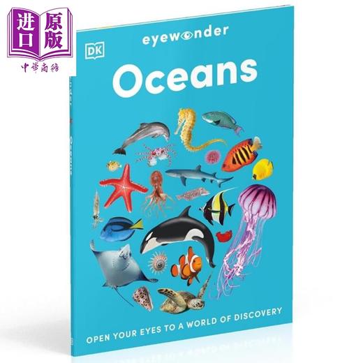 【中商原版】DK 海洋奇观 Eyewonder Oceans 英文原版 儿童科普绘本 图文并茂的地球海洋儿童指南 进口童书 精装 5岁以上 商品图1