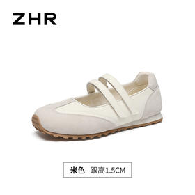 ZHR浅口德训鞋女款新款玛丽珍运动芭蕾单鞋女BY10