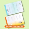 潦草小狗拯救世界全2册正版中文版暖心治愈系宠物漫画亲爱的小狗 商品缩略图2
