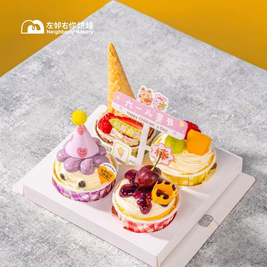 熊熊香草杯子蛋糕·4杯装 六一可爱限定 动物奶油蛋糕 商品图5