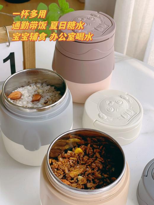 严选 | 德铂露比多功能杯罐 500ml 双杯内胆 三种颜色可选 食品级SUS304不锈钢 002 商品图2