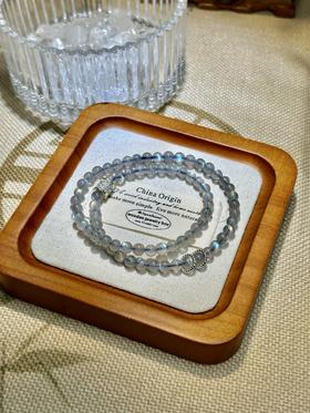 NU38-灰月光双圈圈（LD）