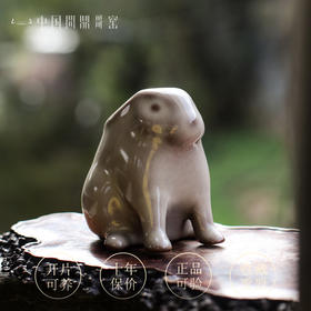 问鼎哥窑牛角款唐白兔茶宠