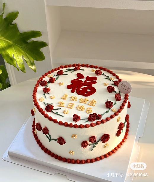 通用款蛋糕 商品图0