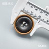 S6459(整包购买) 商品缩略图5