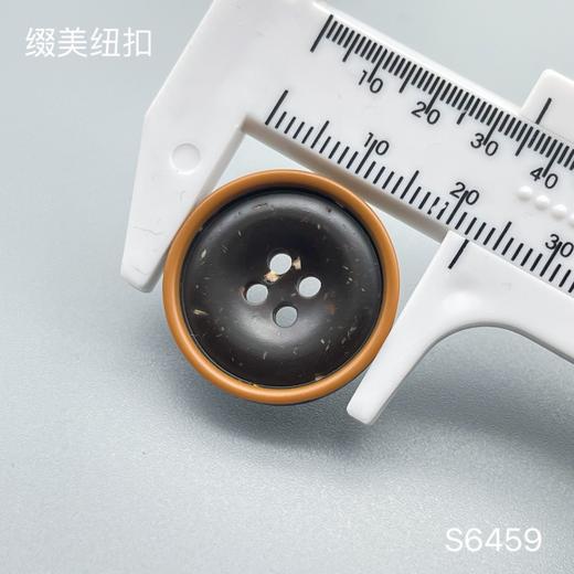 S6459(整包购买) 商品图5