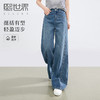 熙世界休闲分割线弯刀阔腿牛仔裤女2025春夏新款高腰宽松直筒长裤 商品缩略图0