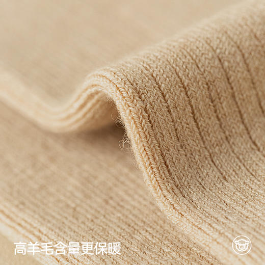 左分之右秋冬款羊毛加绒10A抗菌保暖舒适中筒袜日系纯色堆堆袜 商品图4
