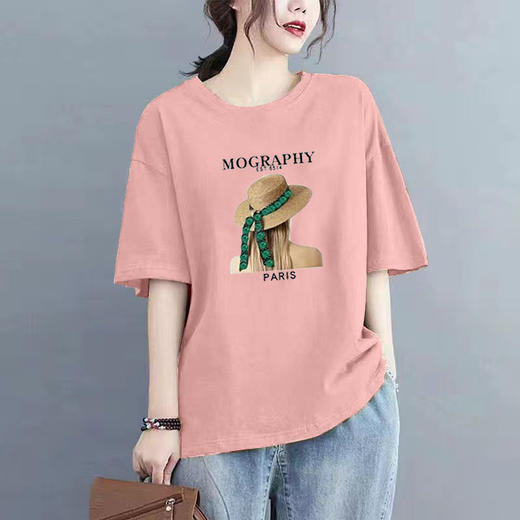 百媚生 纯棉短袖宽松印花T恤1087 商品图8