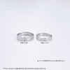 【限时8.8折】【线上铂金馆】PT950 #情侣日常 #婚庆 铂金实心活口戒指车花鱼鳞极简几何方块情侣戒对戒/对(PTQLJ00006)预售产品下单后不退款不退货不换货不补差价) 商品缩略图3