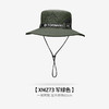 【登山/垂钓/户外，男士多功能遮阳帽！】夏季遮阳渔夫帽 男士防晒防紫外线大檐帽 户外钓鱼防水速干欧美-QA 商品缩略图13