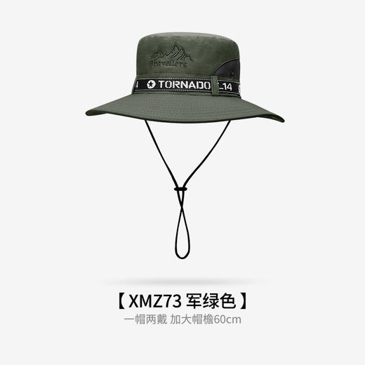 【登山/垂钓/户外，男士多功能遮阳帽！】夏季遮阳渔夫帽 男士防晒防紫外线大檐帽 户外钓鱼防水速干欧美-QA 商品图13
