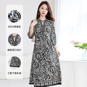 丁摩 夏季文艺真丝连衣裙女100%桑蚕丝双绉印花中长裙子5ZF-1073