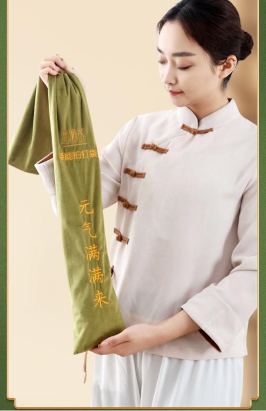 🔥【阡陌艾焕能拍打袋】有灵性的五眼果菩提子拍打袋 ✅正用五个神秘的果核孔洞， ✅书写着跨越千年的健康智慧。 商品图1