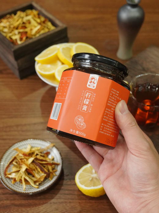 【手工熬制】柠檬膏 纯古方 咳嗽嗓子疼  每天1-2杯温水冲泡 500g/罐 口感酸甜 6个月以上宝宝可喝 商品图5