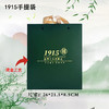 1915【绿1斤.加厚空白铆钉】手提袋.2元1条.整捆50条.满300条包邮 商品缩略图0