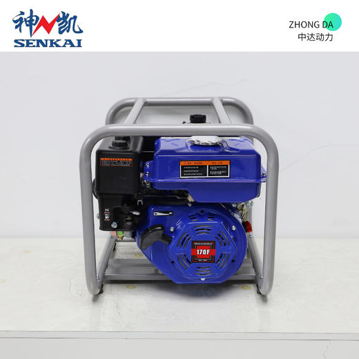 神凯 QGZ50-50 商品图5