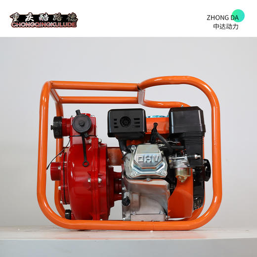 酷路德 ZX20CX-U-双 商品图4