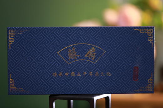 【無上清凉（崖柏扇）】大梦香堂 商品图3