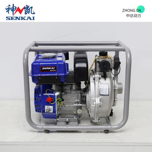 神凯 QGZ50-50 商品图4