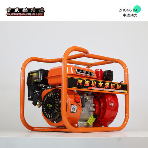 酷路德 ZX20CX-U-双 商品图8