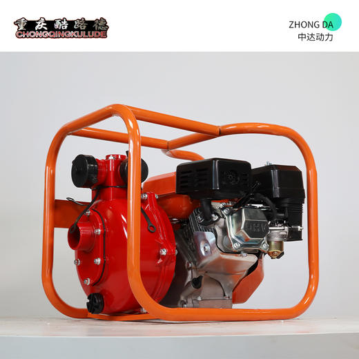 酷路德 ZX20CX-U-双 商品图6