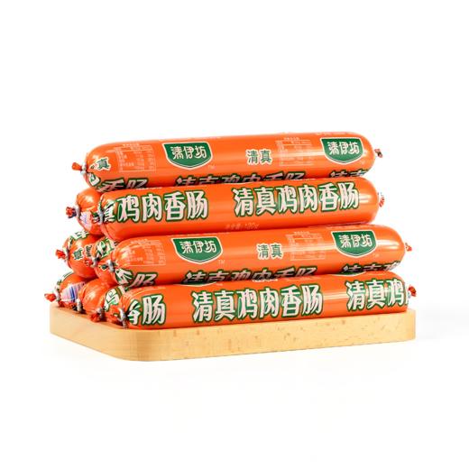 【亚欧超市】双汇清伊坊清真鸡肉香肠52g*10/捆 商品图0