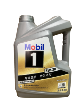 Mobil银美孚1号5W-30 API SP 全合成润滑油 ILSAC GF-6A ACEA C2（新老包装随机发货）
