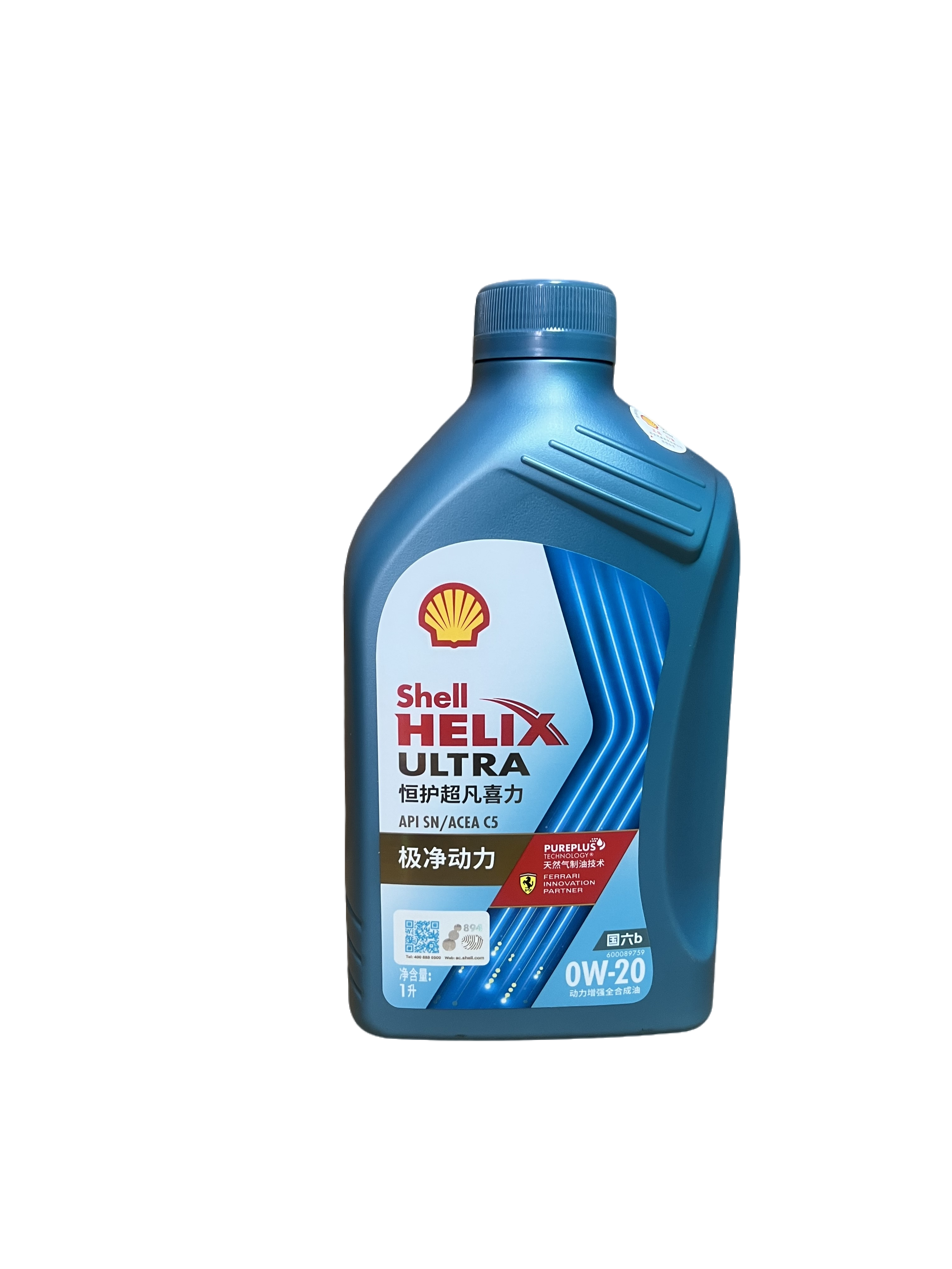 壳牌恒护超凡喜力欧系0W-20 API SN、ACEA C5全合成润滑油汽车机油正品SN/C5国六1L