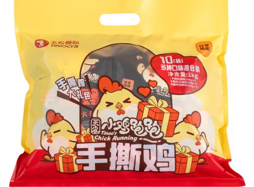 天农零食手撕鸡1kg  开袋即食 商品图0