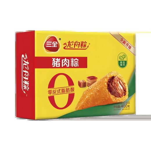 【亚欧超市】三全猪肉粽400g/盒 商品图0