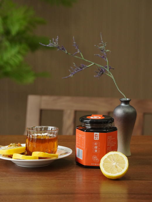 【手工熬制】柠檬膏 纯古方 咳嗽嗓子疼  每天1-2杯温水冲泡 500g/罐 口感酸甜 6个月以上宝宝可喝 商品图9
