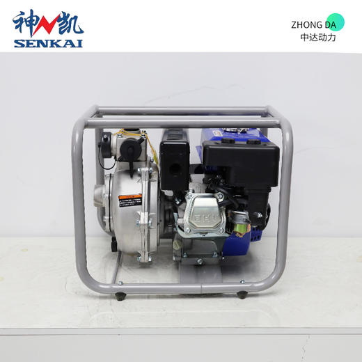 神凯 QGZ50-50 商品图6