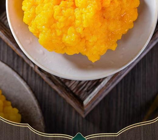 刺身级金耳菌 | 清晨采摘新鲜直达 享誉“菌中燕窝” 胶原丰富清润细腻 气味清香芳香宜人 做法多样健康营养 商品图5