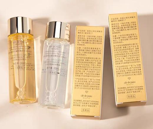 CPB肌肤之玥光采赋活精华水保湿露30ml化妆水细毛孔小样 商品图4