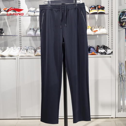 李宁卫裤男子2025新款赞助国家队系列直筒运动休闲长裤AKLV187 商品图0