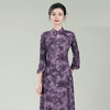 XGT-Q25012紫竹2025春夏女装新款中袖复古改良新中式修身旗袍连衣裙 商品缩略图1