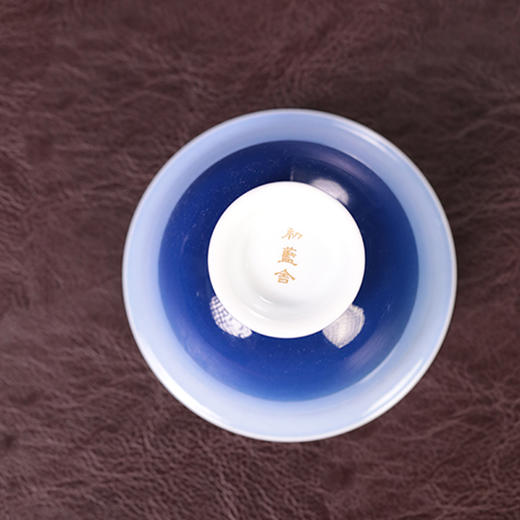 初蓝舍渐变盖碗元宝 商品图4