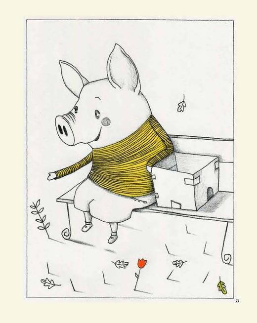 《爱心小猪》（共7册） 商品图10