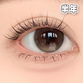 #清甜法则 棕 14.2mm【1片装】敏感眼舒适推荐 / 半年抛