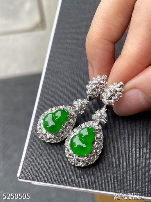 5250505，葫芦耳坠。具体价格微信咨询 商品图3